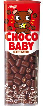 Chocobaby02_image